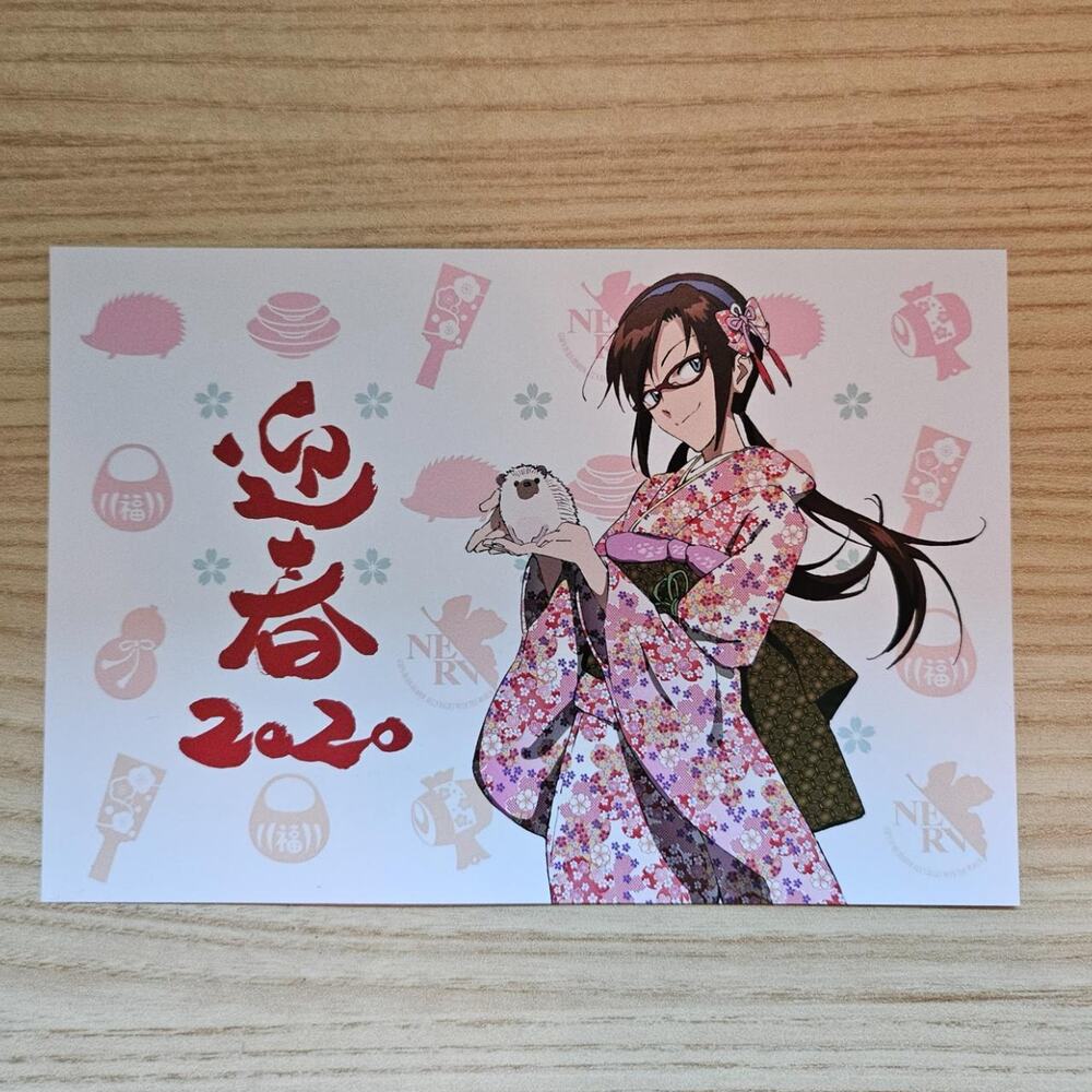Neon genesis evangelion mari makinami Postcard NYE 2020